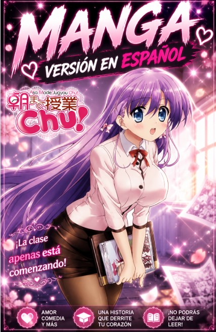 Asa made Jugyou Chu! ES Cover Image