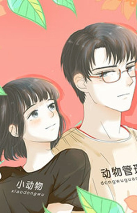 Aurora - EN Cover Image