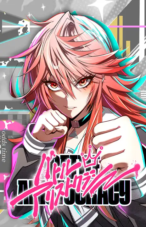 Battle Aristocracy EN Cover Image