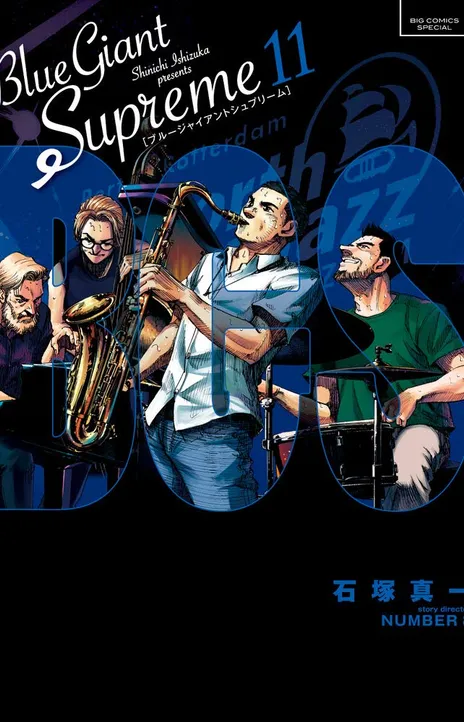 Blue Giant FR Cover Image