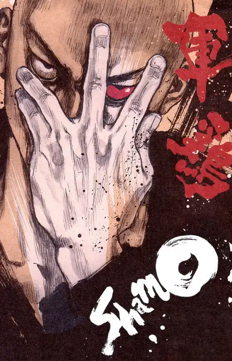 Coq de Combat FR Cover Image
