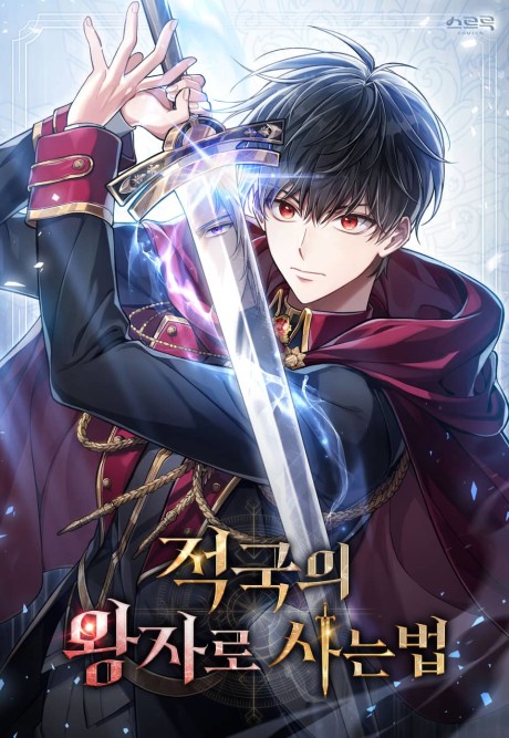 Reborn as the Enemy Prince FR Cover Image