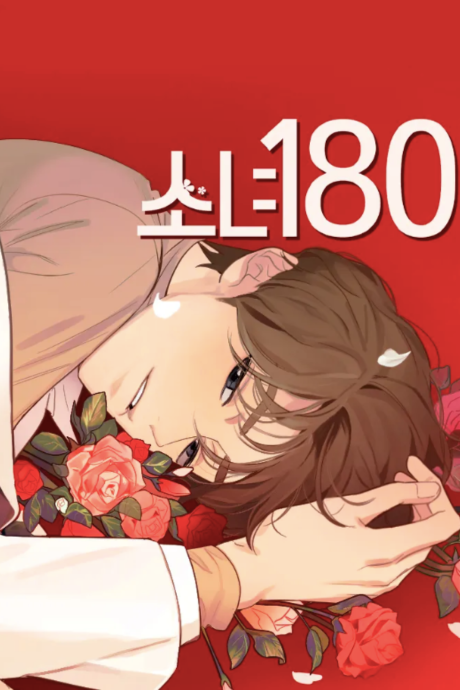 Señorita 180 ES Cover Image