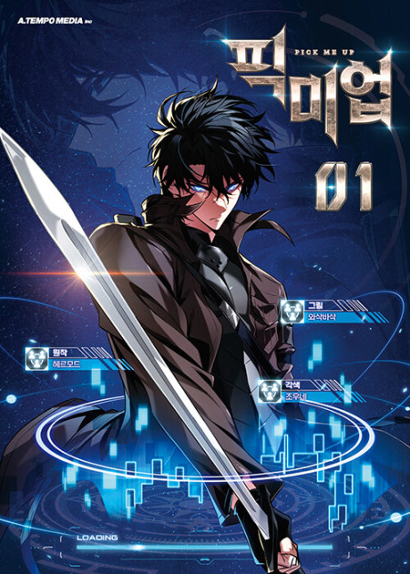 Me Escolha! Infinito Gacha (PT-BR) PT Cover Image