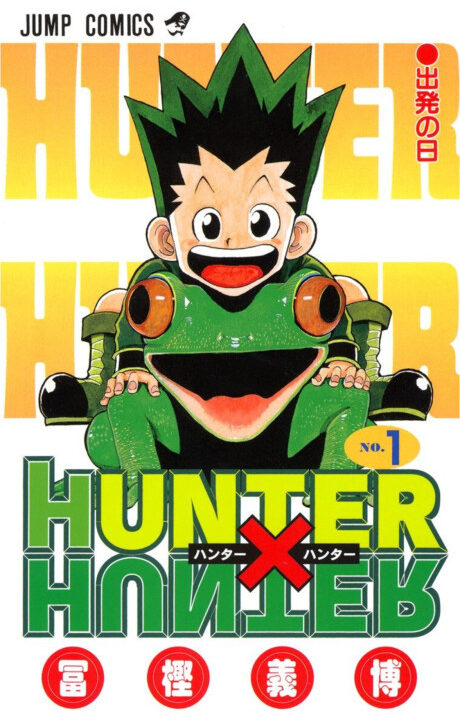 Hunter X Hunter FR Cover Image