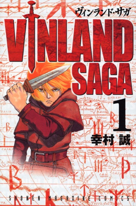Vinland Saga FR Cover Image