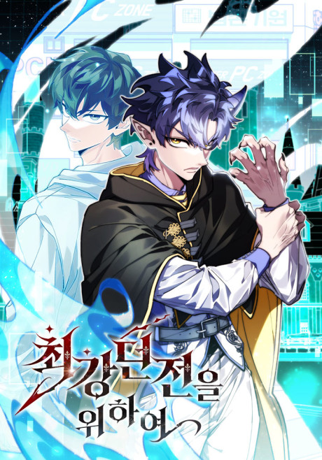Dungeon Architect EN Cover Image