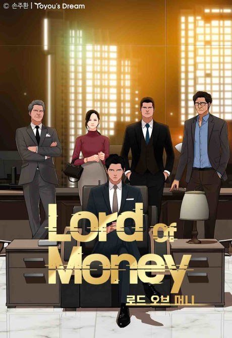 Lord Of Money EN Cover Image