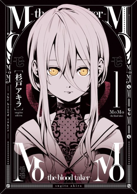 Momo The Blood Taker EN Cover Image
