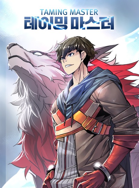 Taming Master EN Cover Image