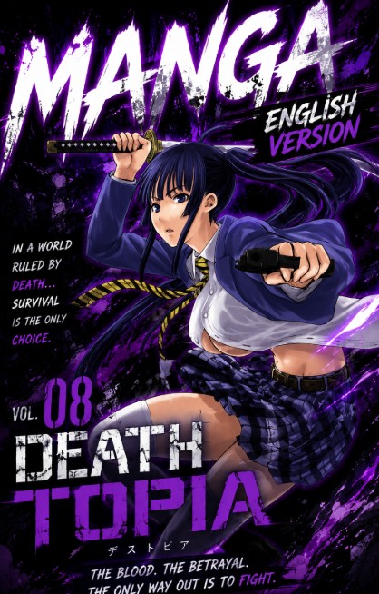 Deathtopia EN Cover Image