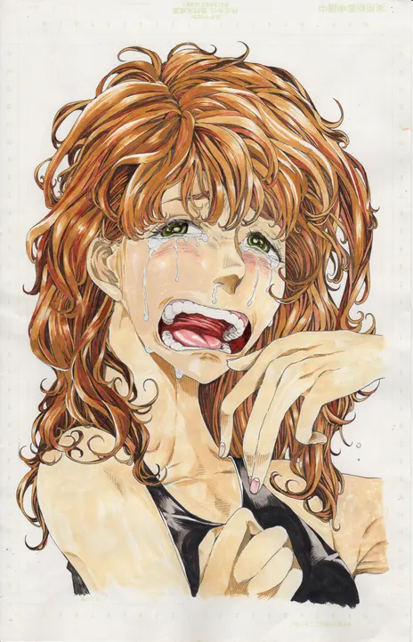 Edogawa Osamu's Anthology EN Cover Image