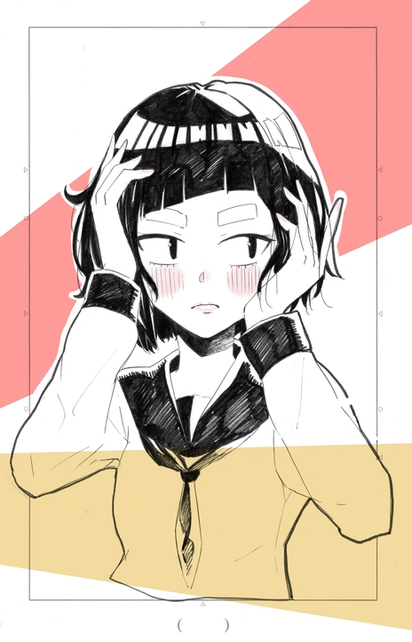 H.H EN Cover Image