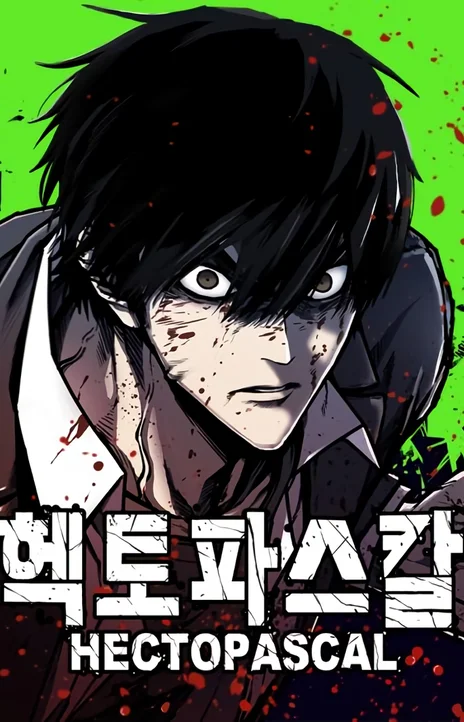 Hectopascal FR Cover Image