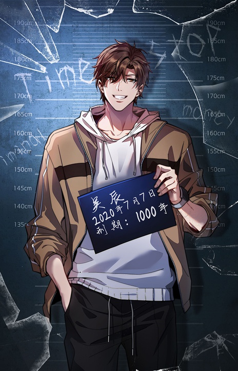 I’m Stuck on the Same Day for a Thousand Years EN Cover Image