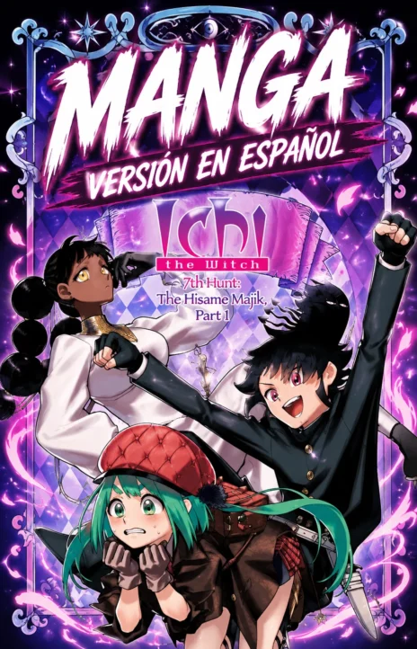 Madan No Ichi ES Cover Image