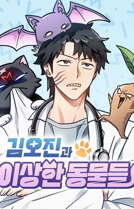 Kim Oh-jin and The Strange Beasts EN Cover Image