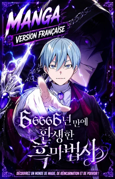 66,666 Years Advent of the Dark Mage FR Cover Image