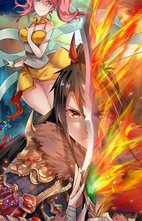 peerless-battle-spirit-en Cover Image
