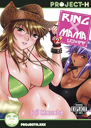 Ring x Mama ES Cover Image