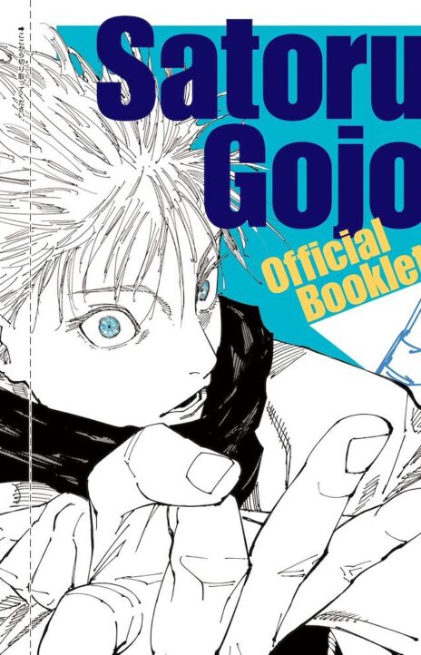 SATORU GOJO – Official Booklet ES Cover Image