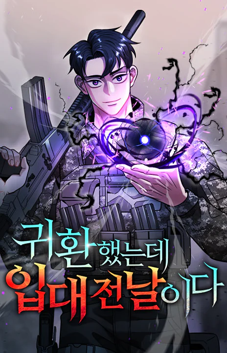 The Dark Mage S Return To Enlistment EN Cover Image