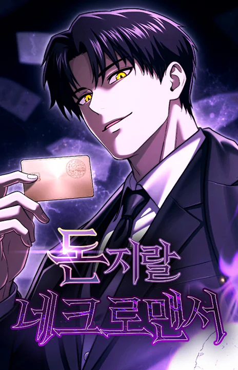 The Necromancer Who Spares No Expense EN Cover Image