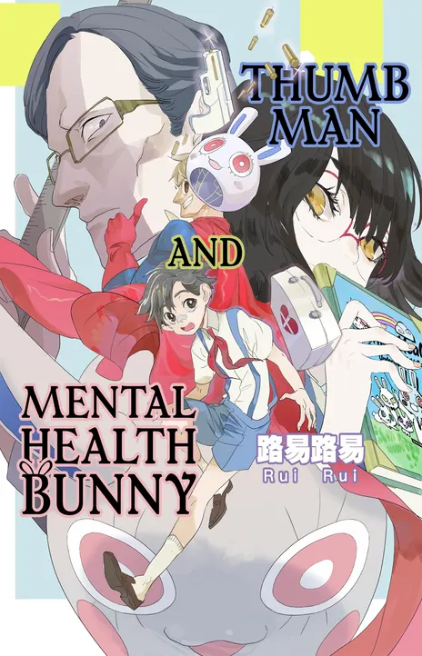 Thumbman and Mental Health Bunny EN Cover Image